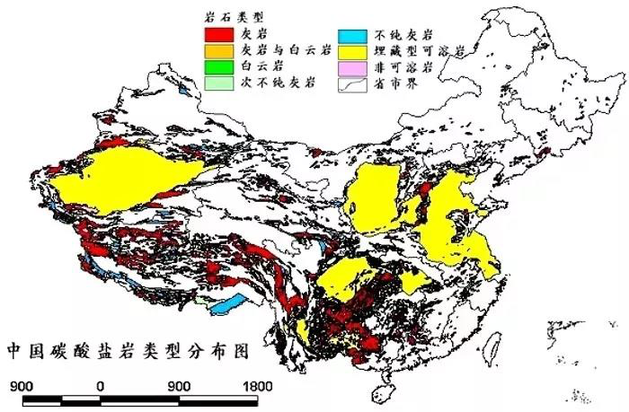 中国碳酸盐岩分布图